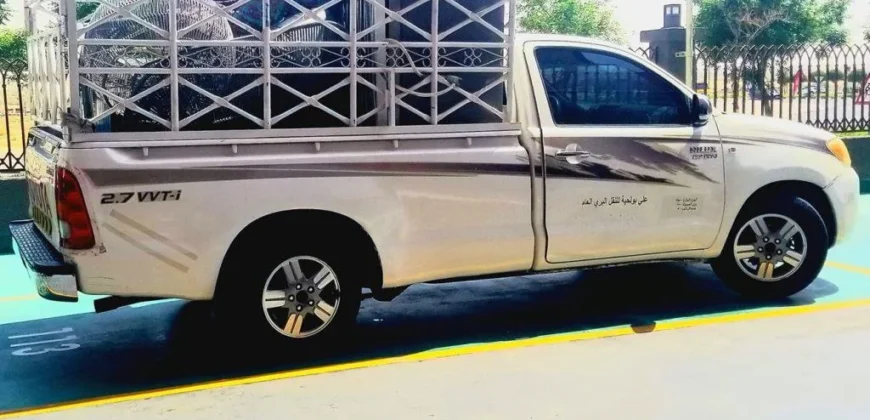 1 Ton Pickup Truck